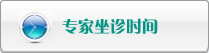 老肥婆逼逼逼